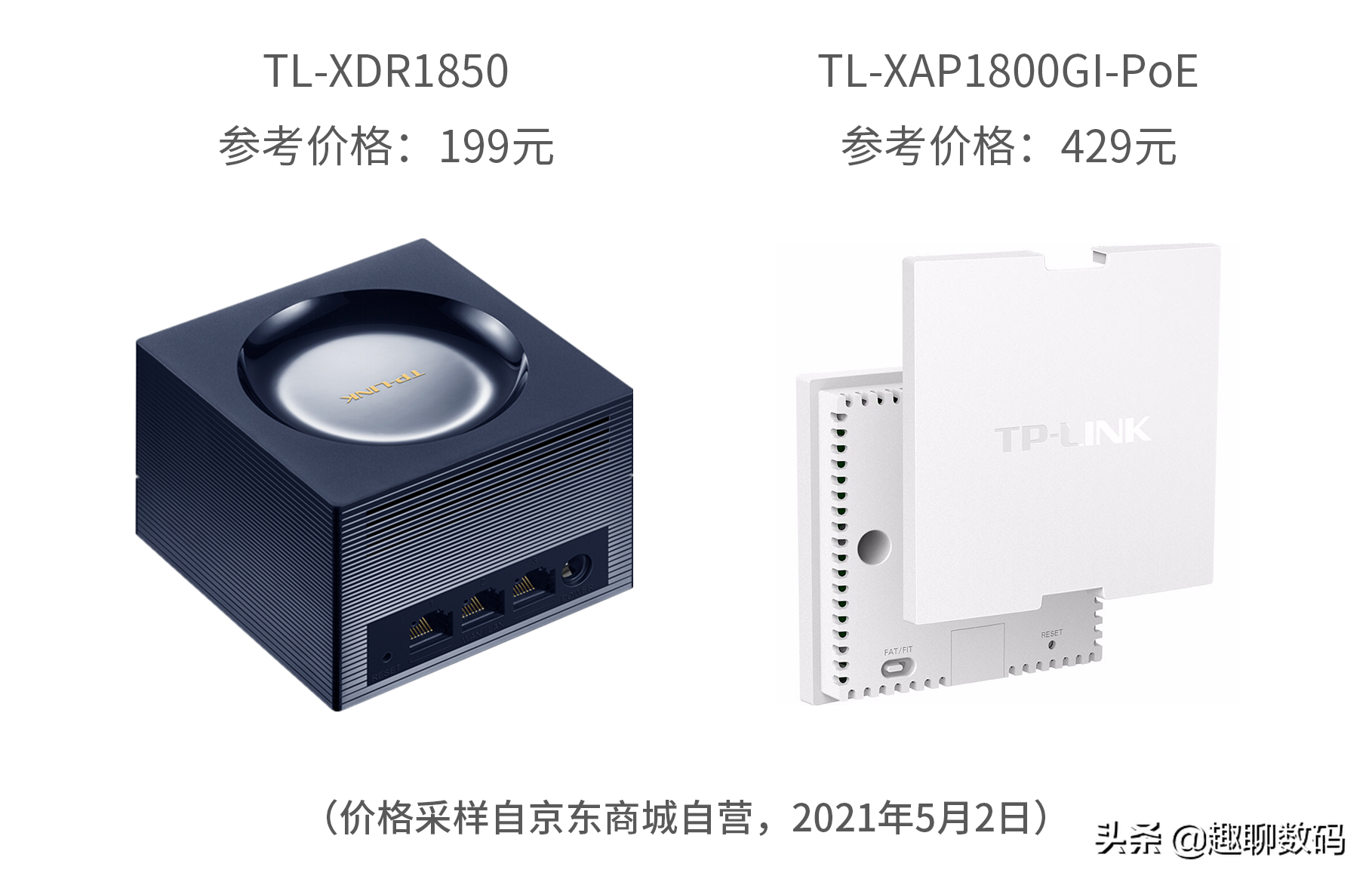 家庭WiFi该怎么布置？用对方法让信号满格