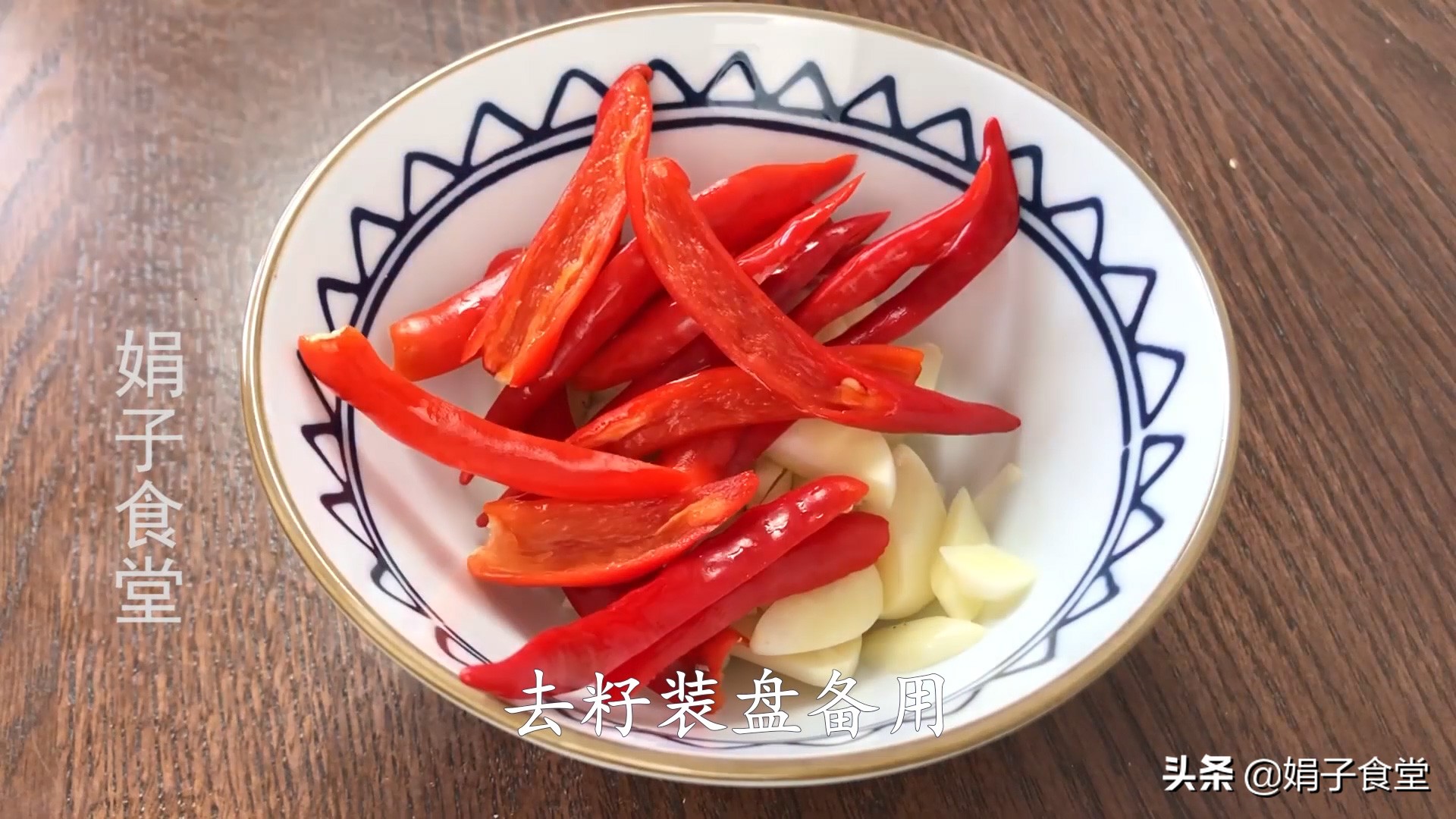 腌制小黄瓜做法（教你做爽脆开胃的腌黄瓜）