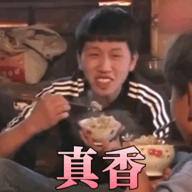 王者荣耀最详细的设置解读之图像篇