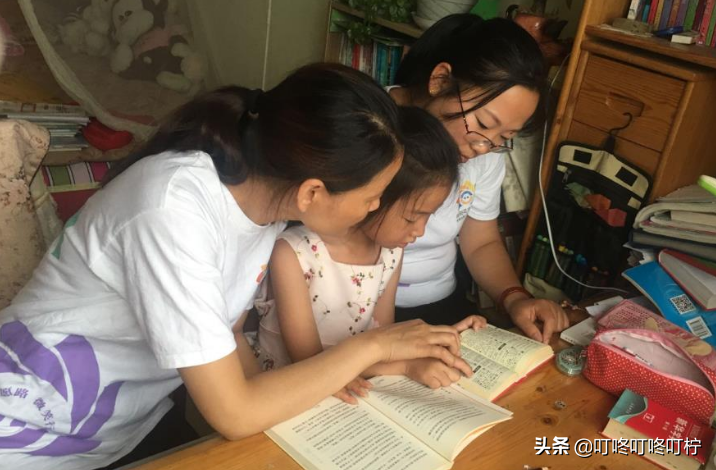 大学生当家教算违规吗？官方给出回应，网友表示质疑