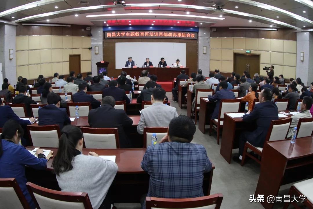 南昌大学玛丽女王学院（这些改变）