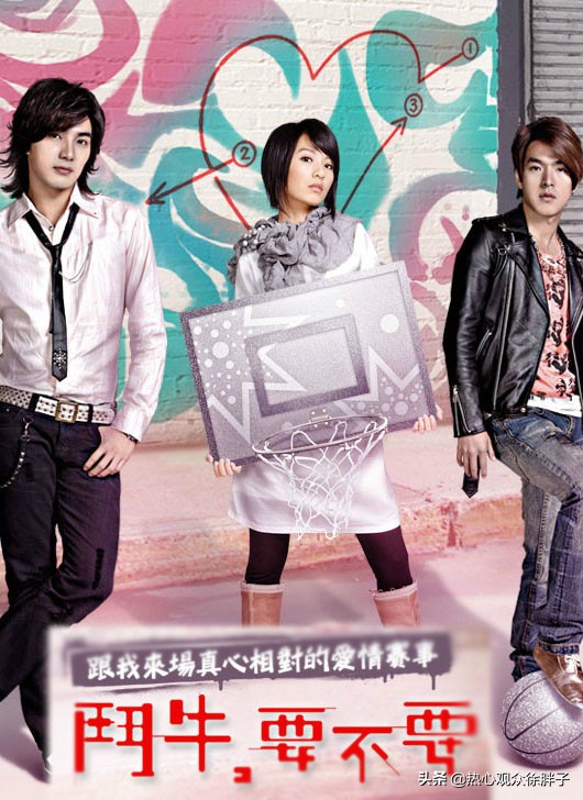 篮球联赛主题曲(盘点:那些年我们追过的篮球连续剧(二))