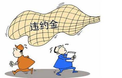合同法解释二,合同法解释二废止了吗