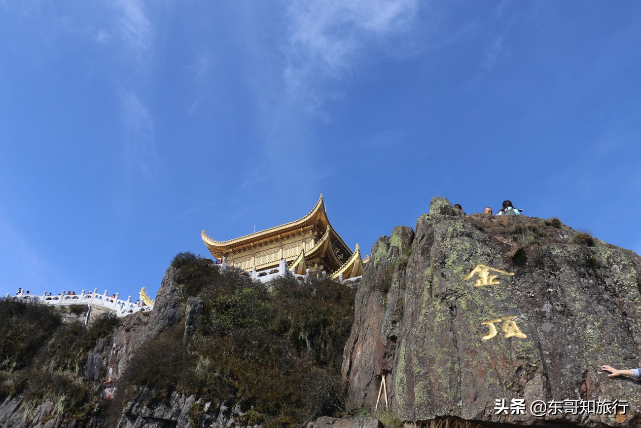 峨眉山半山腰住宿_峨眉山住宿哪里便宜 - 密云旅游