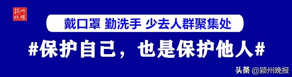 最新！安徽省公安厅重磅举措！这些地区全面恢复业务办理，其中涉及市民关心的因疫情导致证件超期延期办理