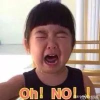 扬州最火民办学校，树人学校2020新初一招生最新时间点来啦