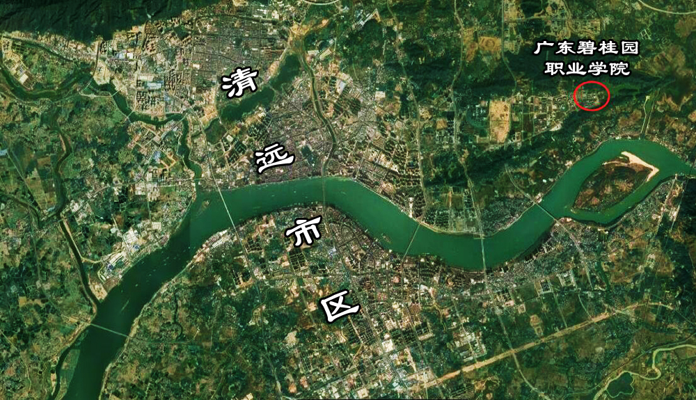 清远大学城有几所大学,清远大学城在哪里