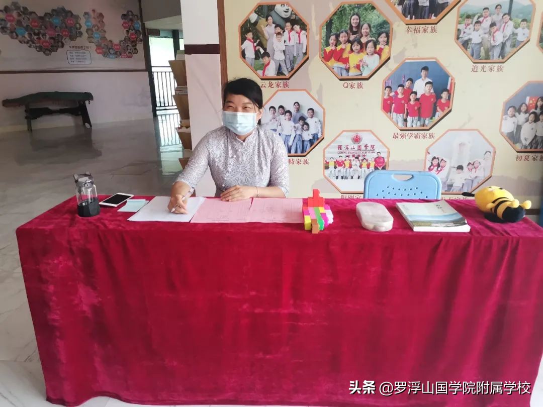 为了安全，封校