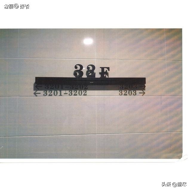 深圳法拍—特发和平里180平，750万起拍，名校高峰中学