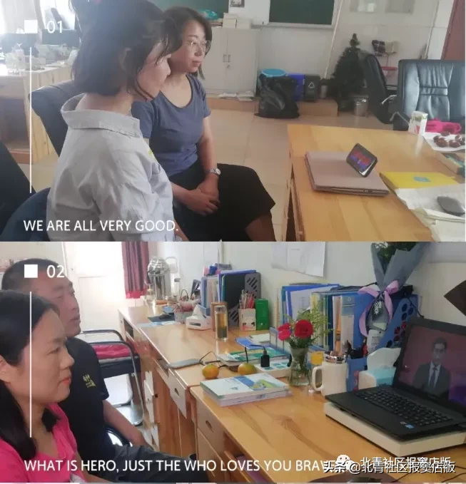 节日快乐！收锦旗、新任教师“拜师”……窦店教师这样过节