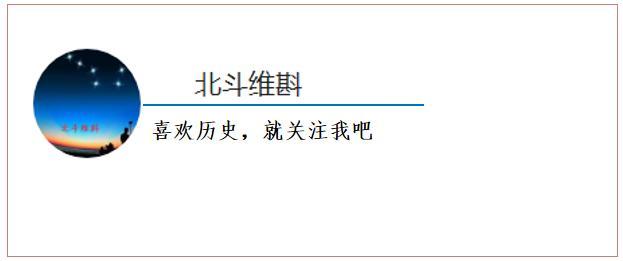 印度尼西亚简介和地图（印度尼西亚作为亚洲版图最大的国家之一，其疆域是如何形成的？）