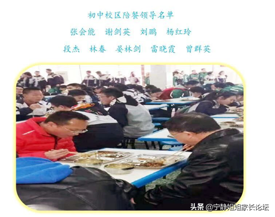 成外为什么受追捧，小升初选择成外真的“省心”？