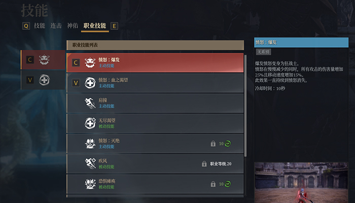 《神佑释放OL》个人评测，全方位剖析，是烂游戏？