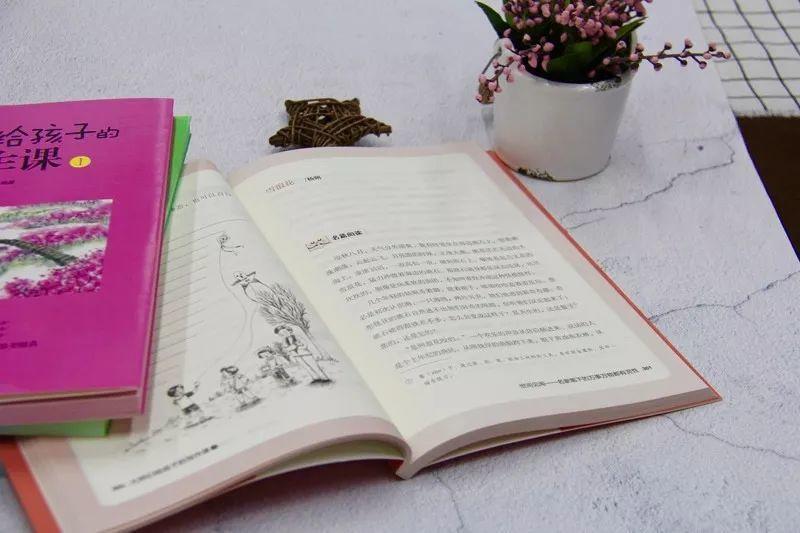  家长为孩子收藏起来：满分作文的10种万能开头写法，必得高分