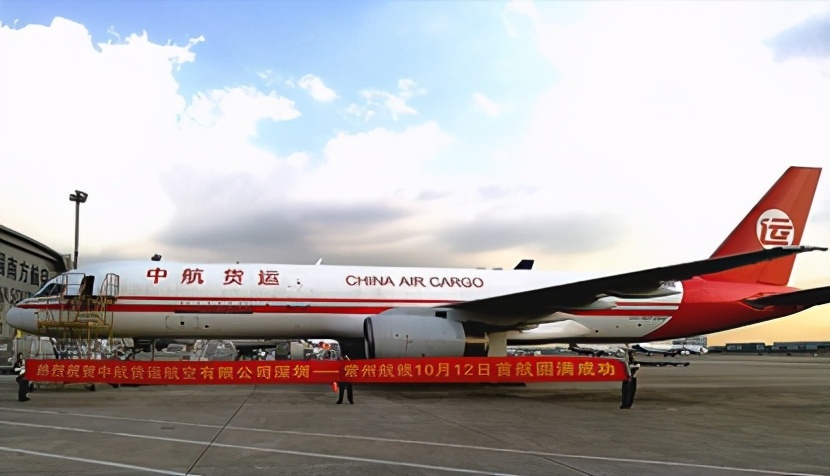 中国民航史上最严重空难！伊春空中相撞，44人遇难！