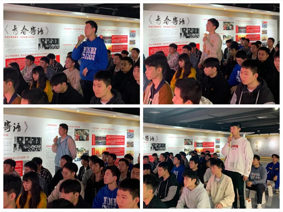 湖南城建职业技术学院：一堂生动的党史课