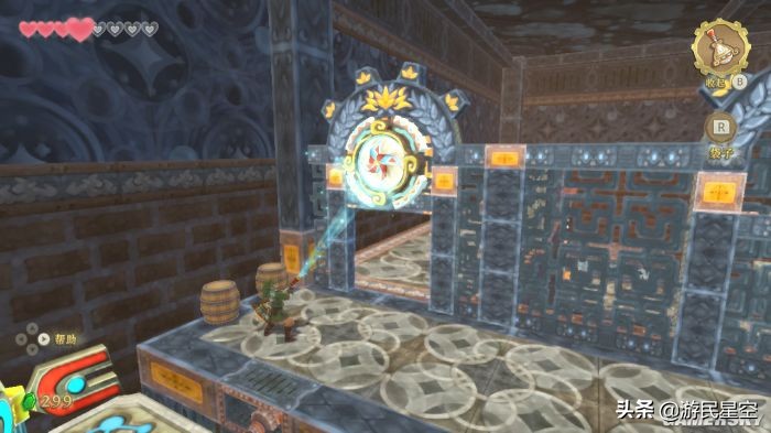 《塞尔达传说：天空之剑HD》游民评测7.7分 挥剑斩破终焉
