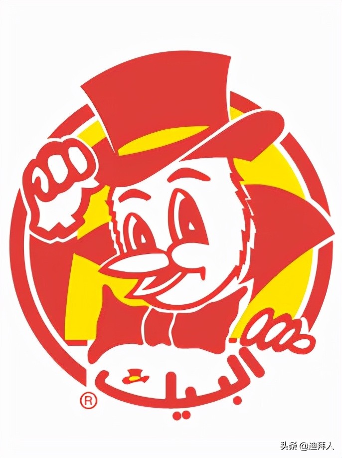 沙特最强炸鸡秒杀KFC！鸡中战斗机Al-Baik的前世今生！附吃鸡指南