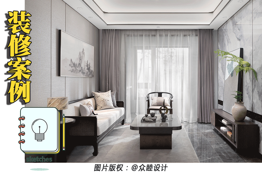 清新中式风，年轻小夫妻的诗意栖居