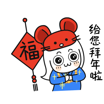 春晚品牌赞助变迁史：零点报时冠名“十秒值半亿”？