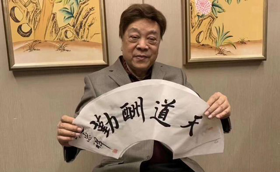 有一种隔辈亲叫赵忠祥，巨额遗产分配曝光！10亿财产全部留给孙子