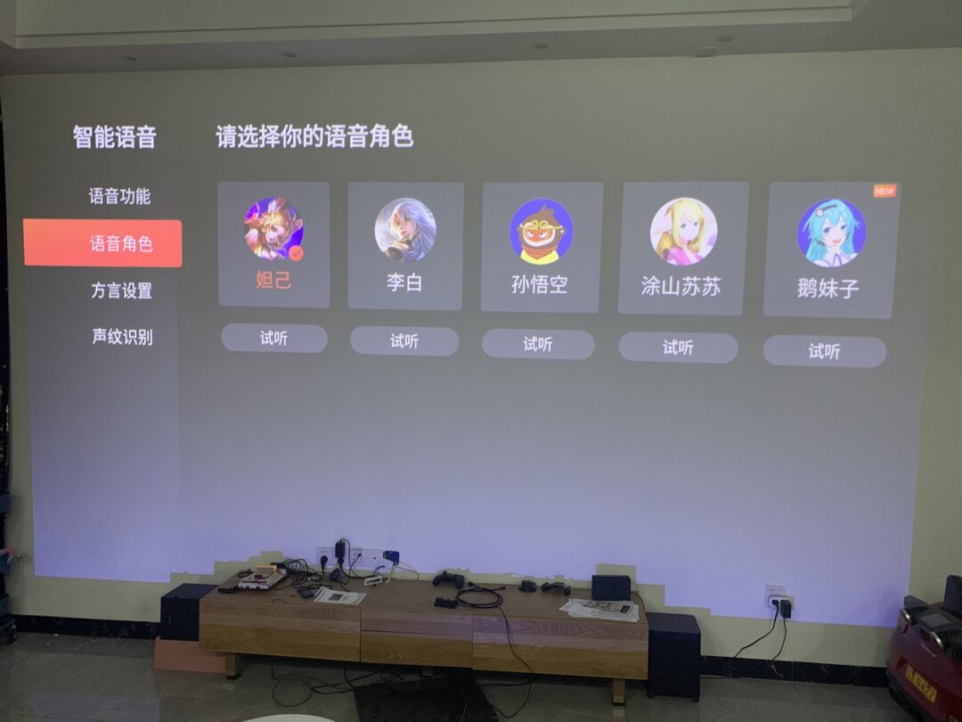 优派Q10全网首测，0.8短焦带来更