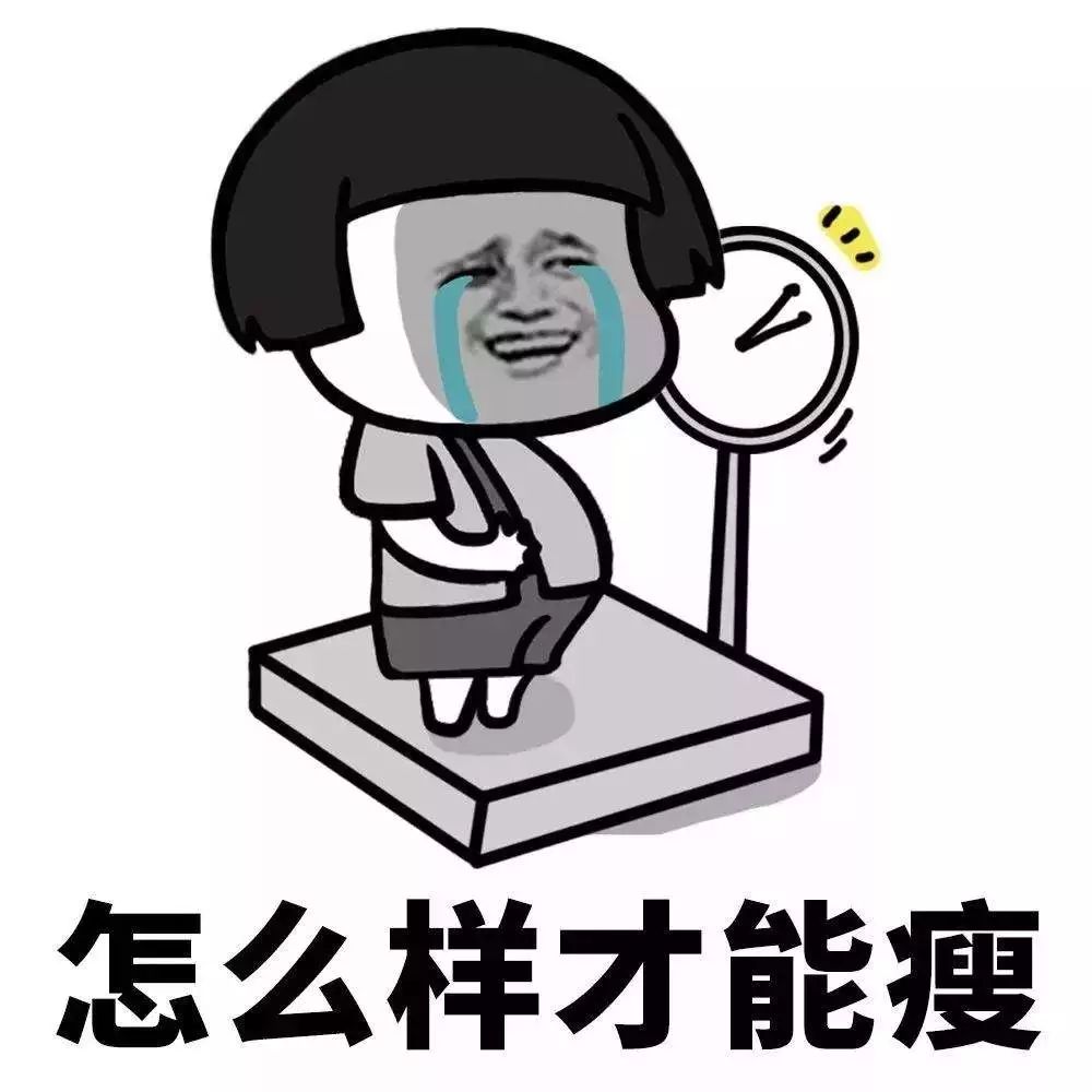 卫龙魔芋爽可以减肥吗（减脂期也能吃3款零食低脂低卡）