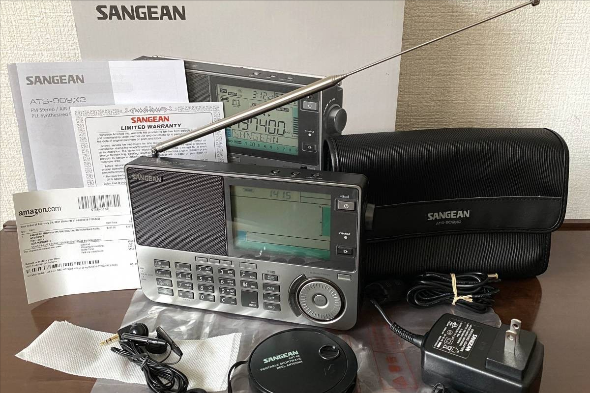 无线电爱好者请进，山进ATS-909X2专业全波段收音机