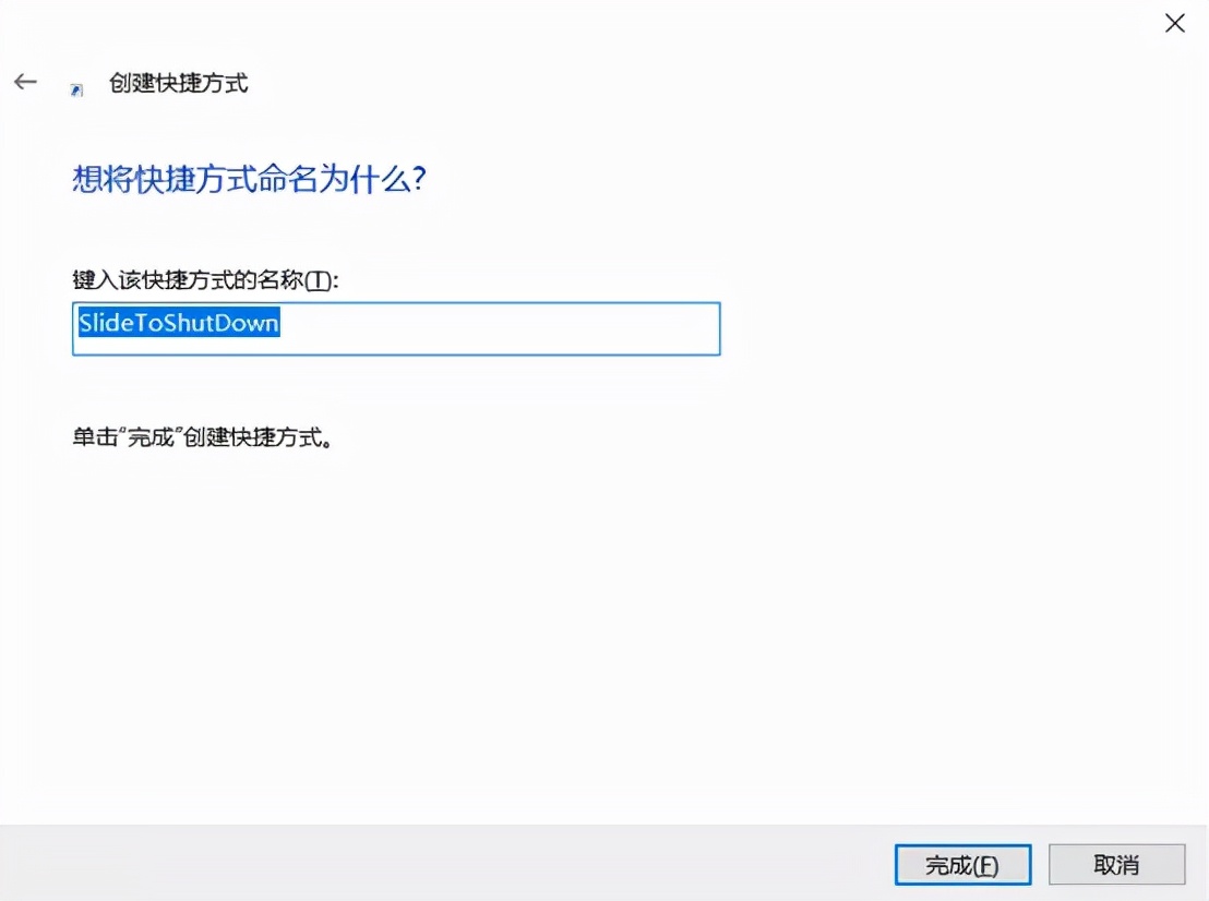 「普通人VS程序员」电脑还可以这样关机，神操作！建议收藏