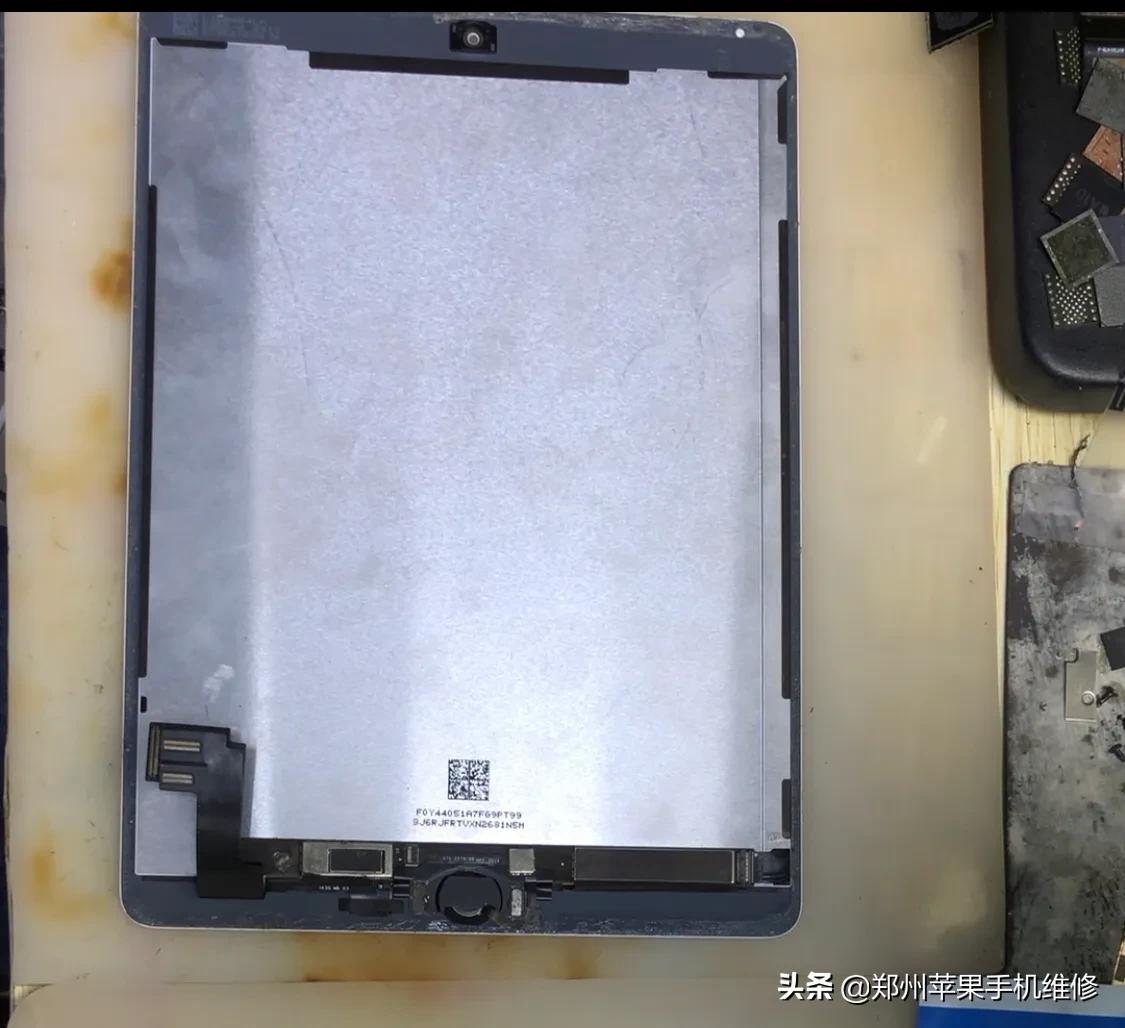 a1566是ipad什么型号（a2133是ipad几代）-第2张图片-昕阳网