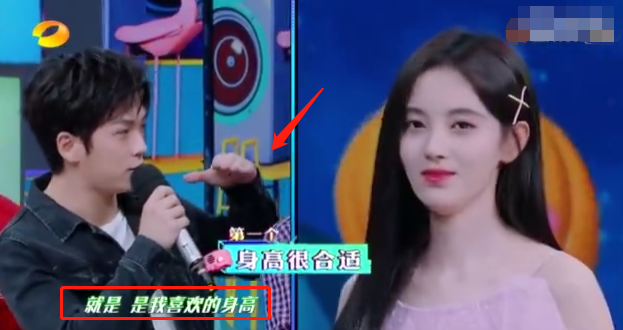 一米五九的王子文，戳破了娱乐圈太多女明星的身高伪装