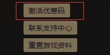 逃离塔科夫最细新手攻略 ：从下载游戏到精准撤离