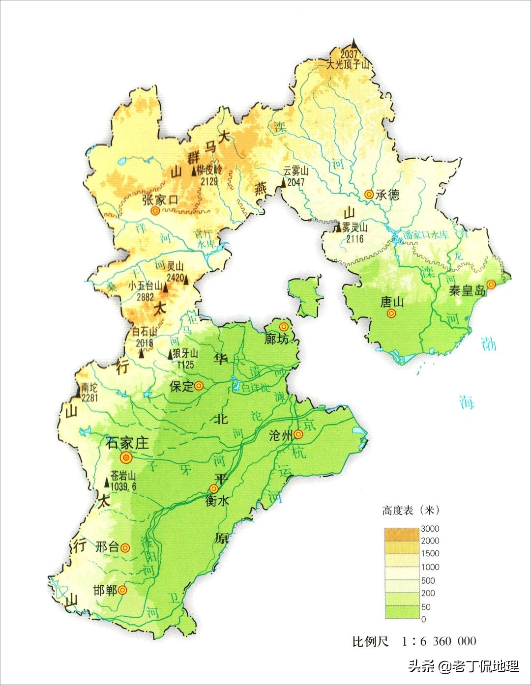 山西河北两省地图（看完就知道这两省的位置在哪）