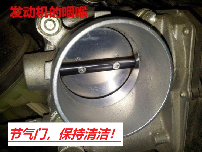 发动机怠速时出现抖动现象，怎么办？这十大项目要细心检查