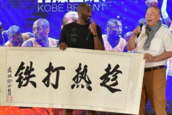 为什么nba解说倾向(5大知名NBA解说是哪队的球迷，卫平-布莱恩特居然不是科蜜和湖蜜)