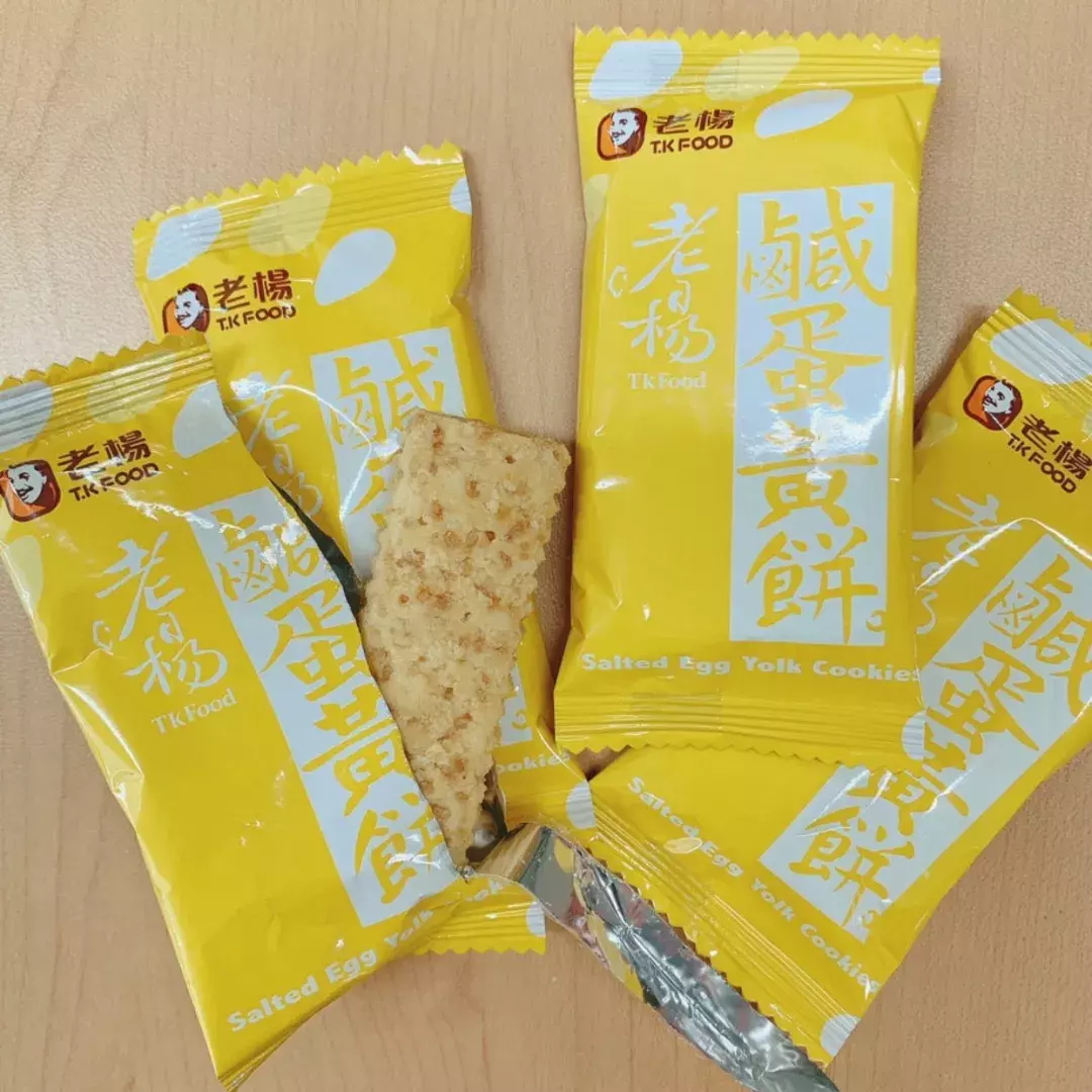 盘点 | 全球各大机场都有哪些值得买的伴手礼?