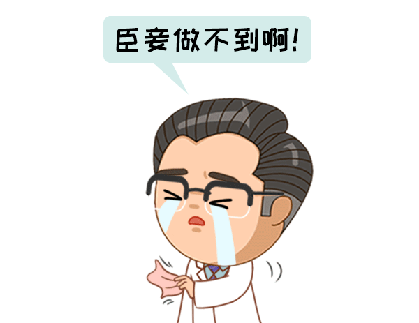 登革热病是由哪种动物传染的,登革热病是由哪个动物传染的