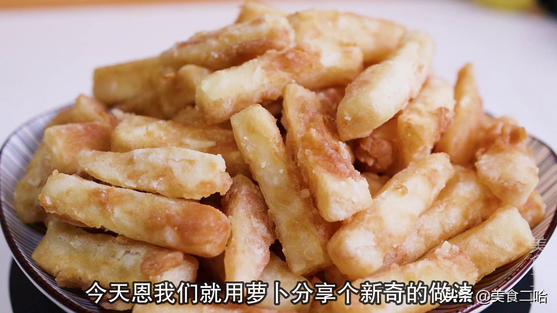 冬天萝卜是个宝，我家最爱这5种做法，简单好吃，天天吃都不够