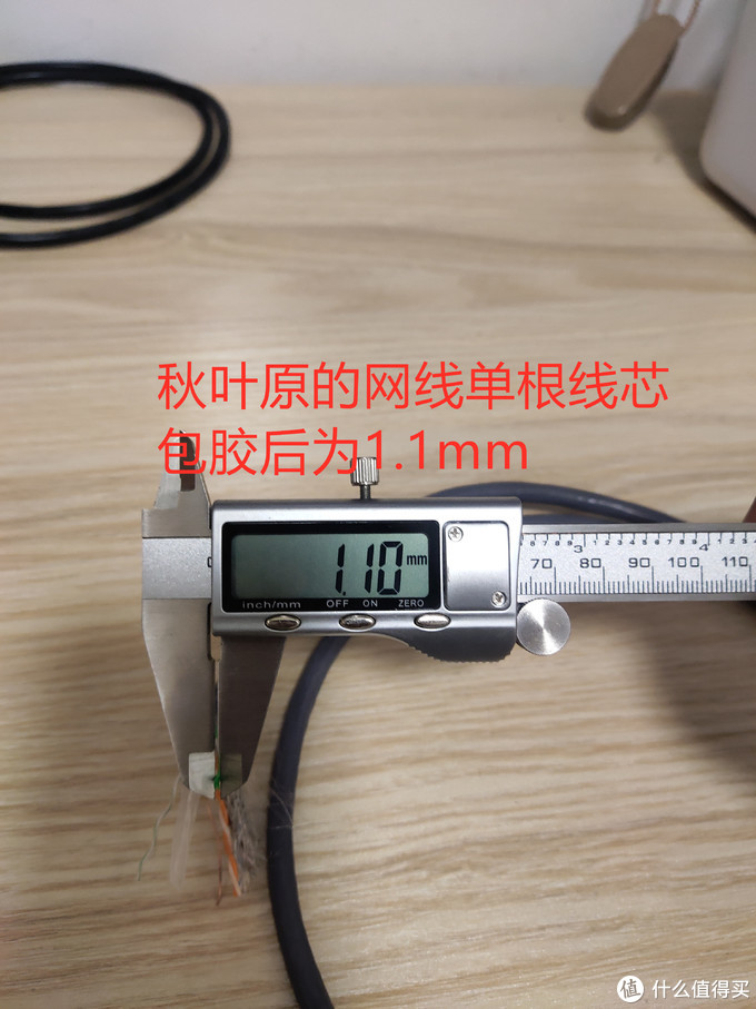 7款成品网线拆解横向测评+水晶头制作+使用免打模块教程