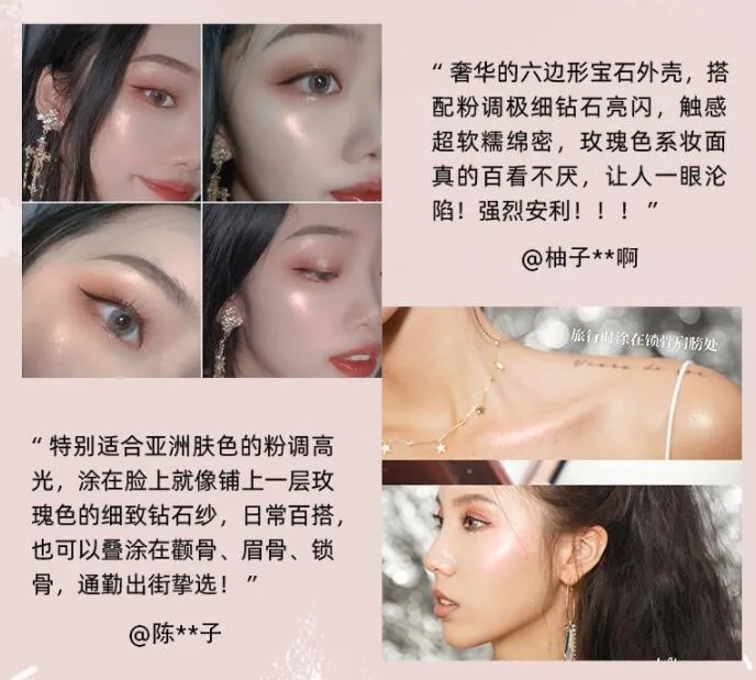 不开玩笑 那些明星化妆师自创彩妆品早就火过了大牌