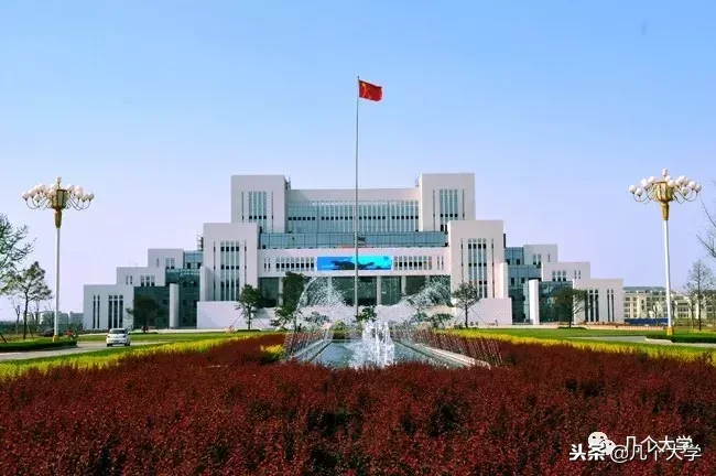 几个大学2019｜临沂大学