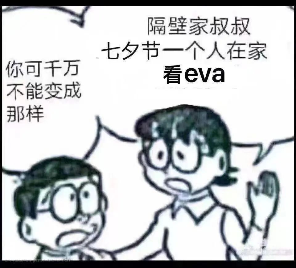 95年农历9月13是什么性格星座男生 1995年农历9月13日八字 财运测试