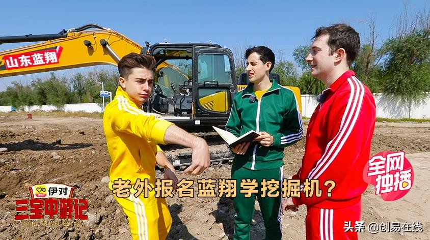 从“挑战清北”的山东蓝翔技校看，中国制造业需要向德国学习什么