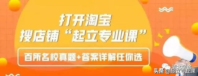 2020北京邮电大学计算机类招生情况汇总，计划招生超1000人