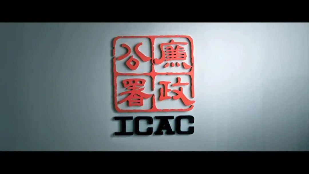 香港最神秘的传奇之地，有人避之不及有人为之着迷