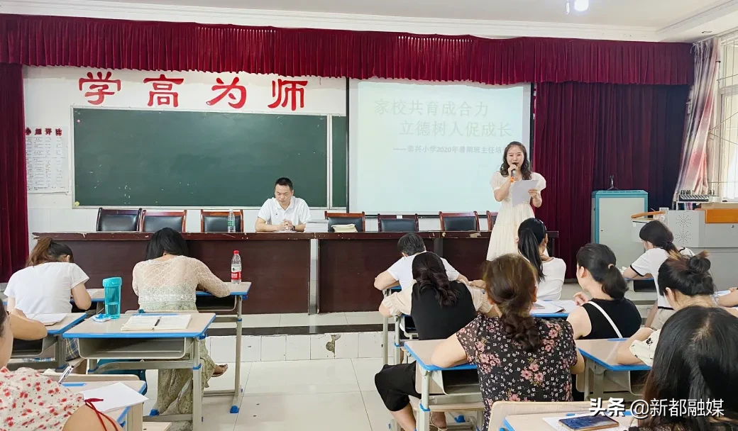 开学了，新都区47所学校风采展示