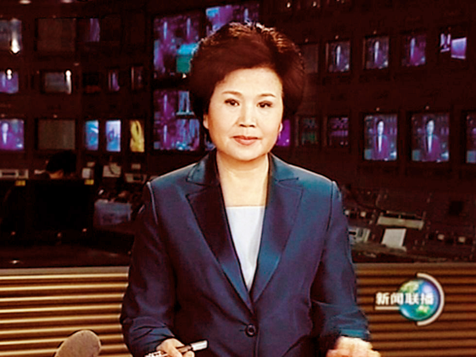 邢质斌简历(《新闻联播》前主播邢质斌:与初恋丈夫相爱