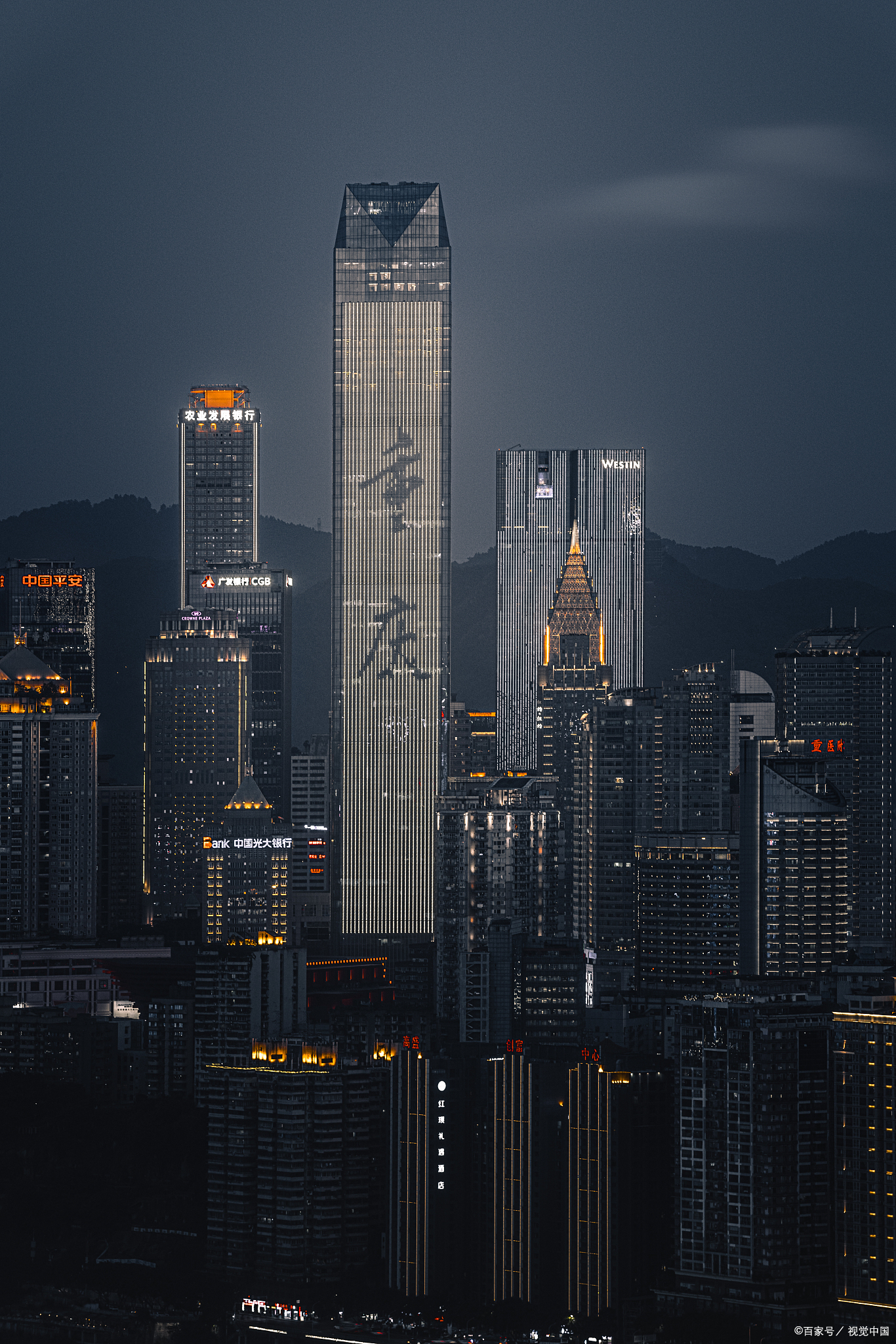 一,重庆直辖后(1997至今)