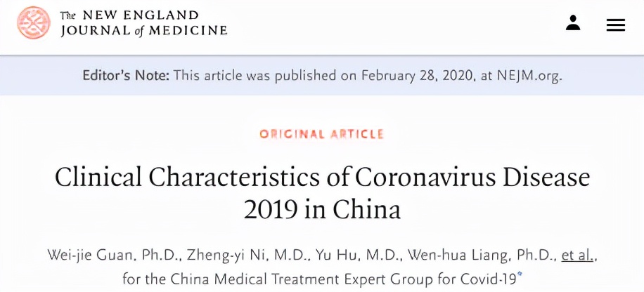 望闻问切！传统医学四大诊法，带你了解70岁的南方医科大学！