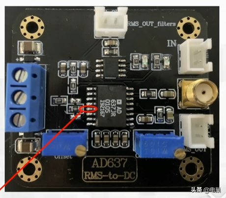 ad637（ad637引脚及其功能）-第2张图片-昕阳网